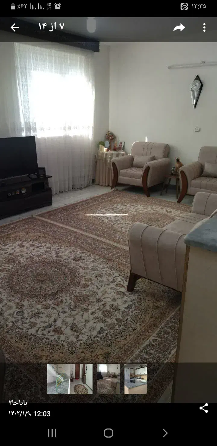 رهن واجاره اپارتمان ۶۰متری انتهای جولان