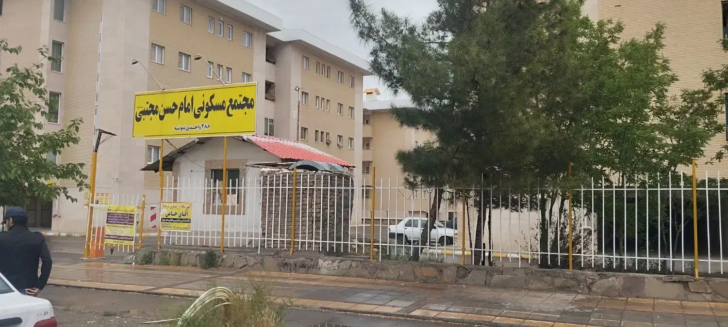 فروش آپارتمان امام حسن وصابر