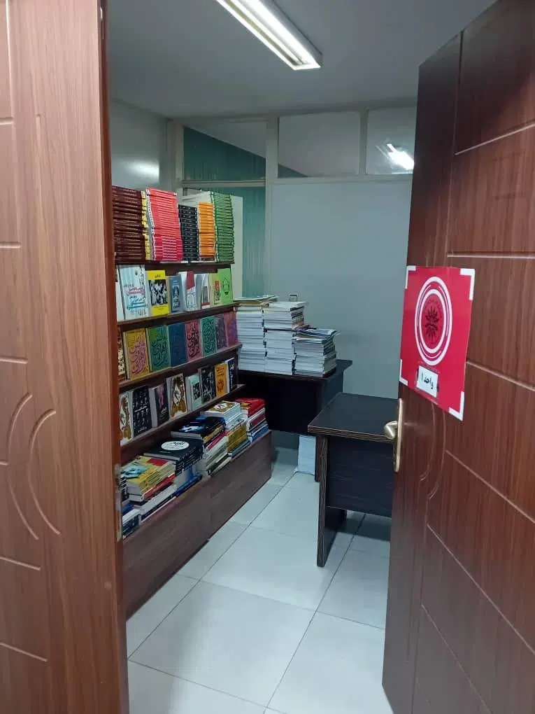 ۱۰۷ متری منیری جاوید موقعیت تجاری