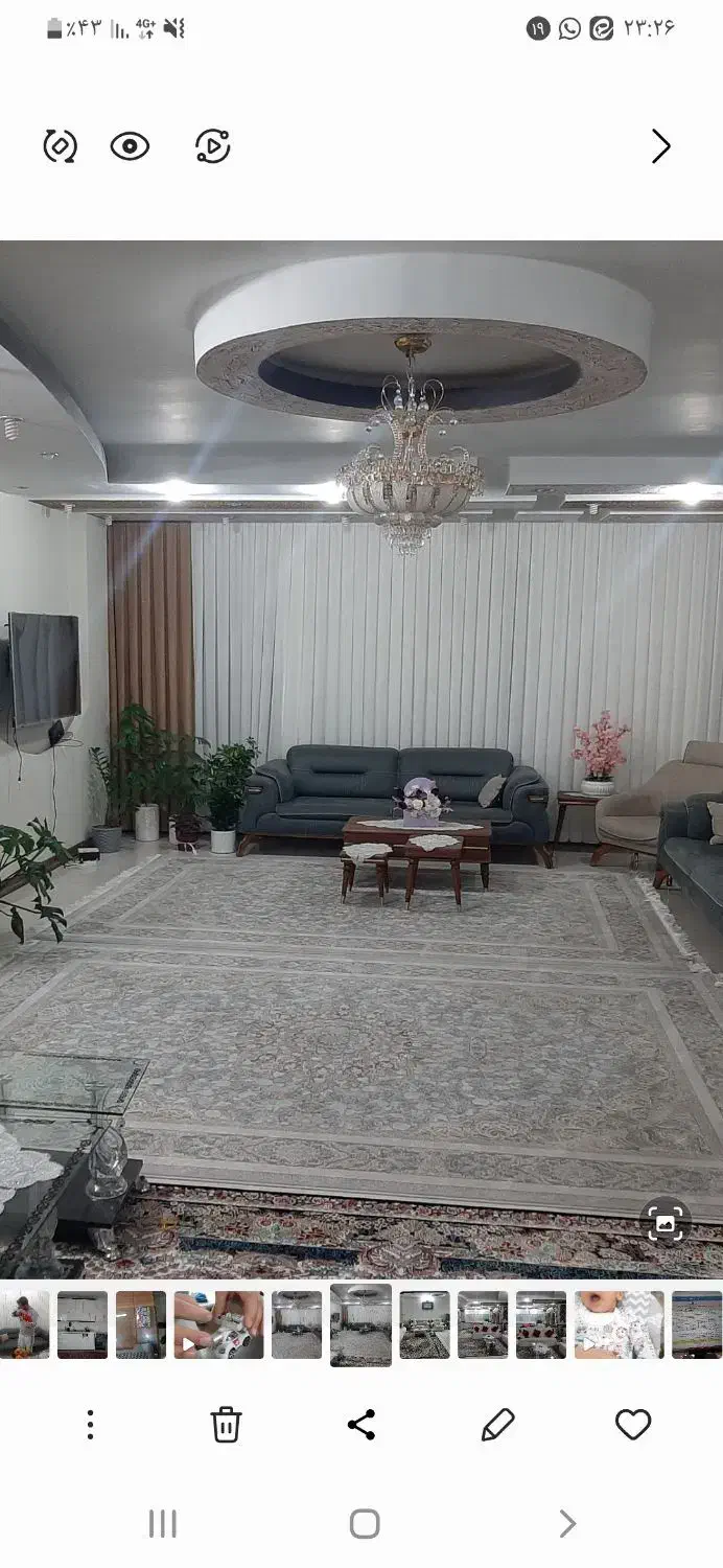 منزل ویلایی مهاجران