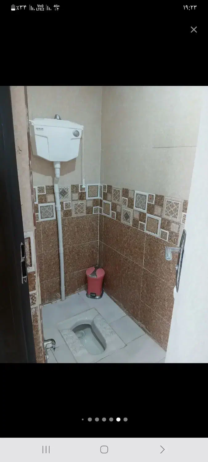 اپارتمان مسکن ملی امام