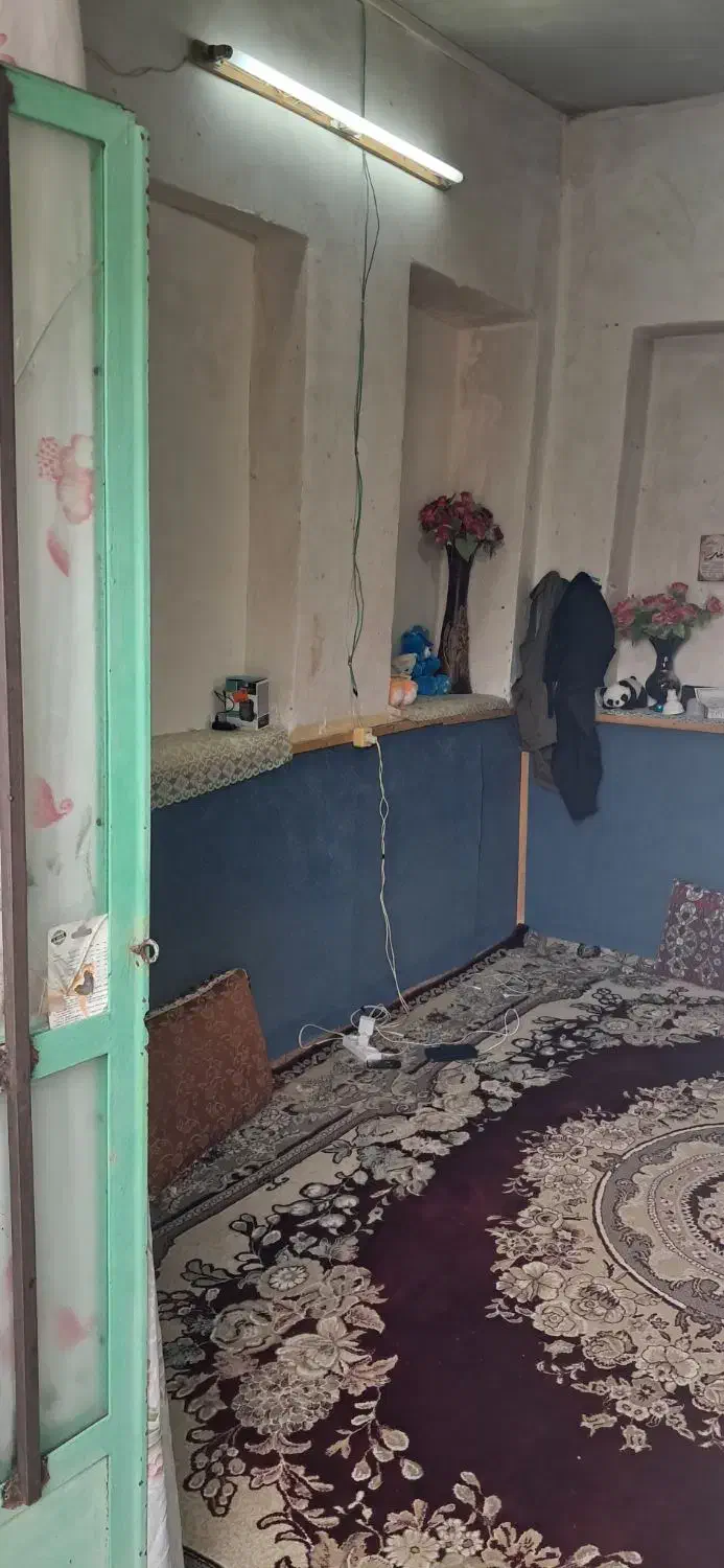 منزل