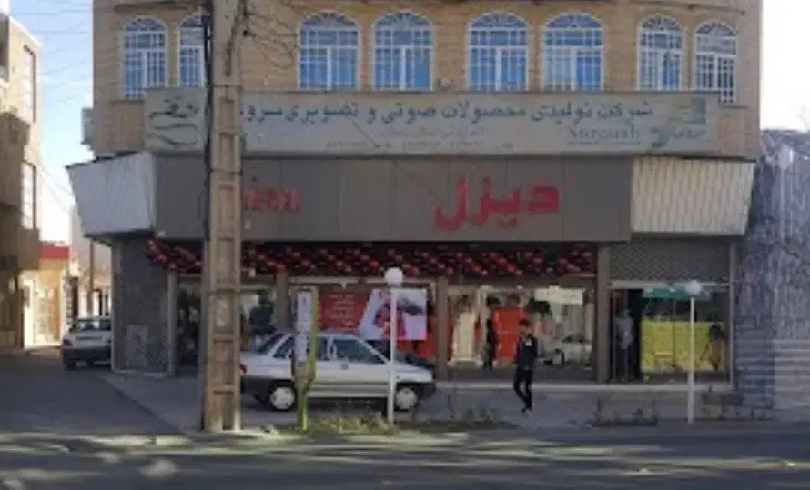 فروش فوری زیر قیمت مغازه 155 متری سعدی شمالی