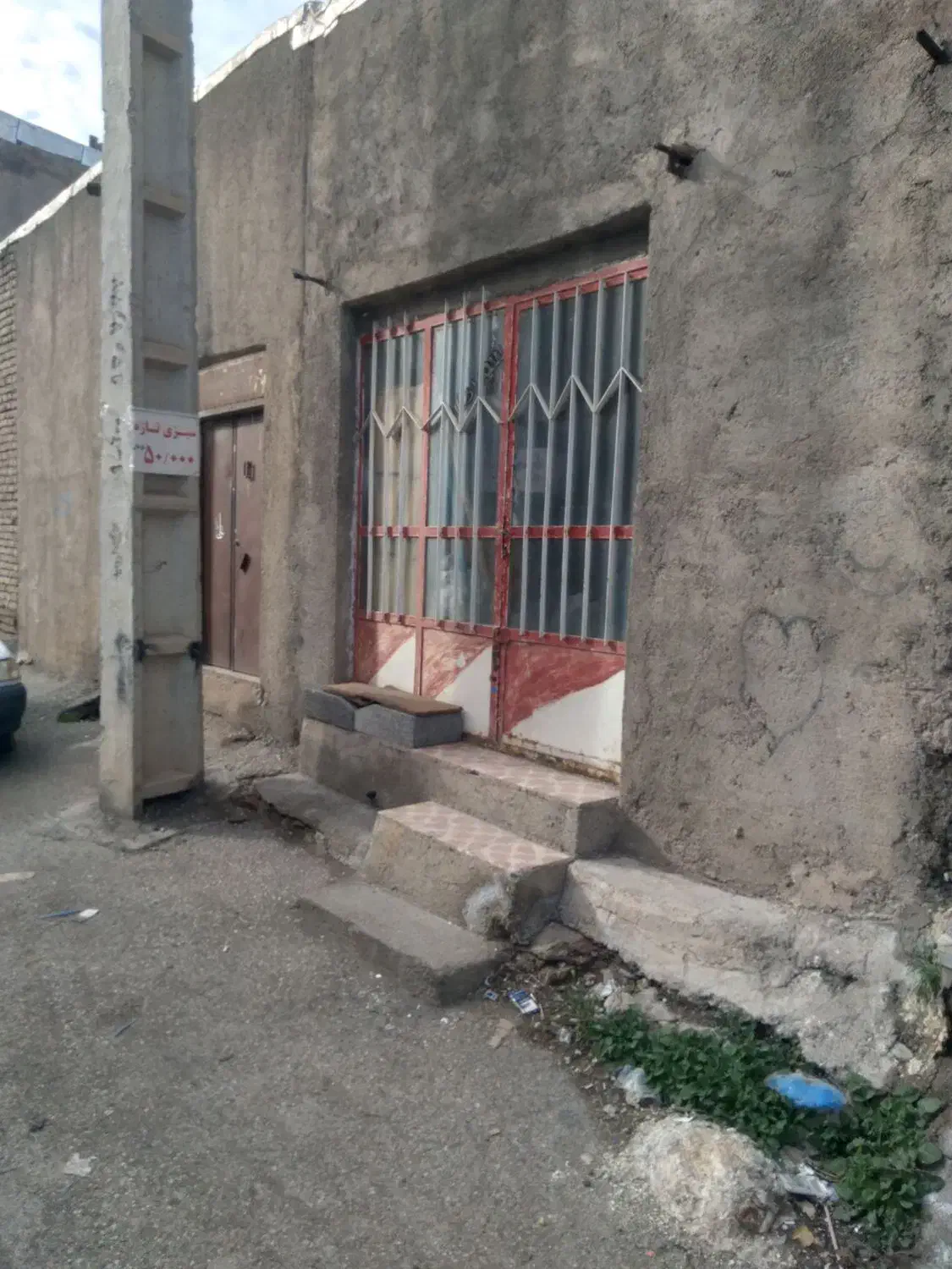 فروش مغازه دو کله در چهارراه ساعت