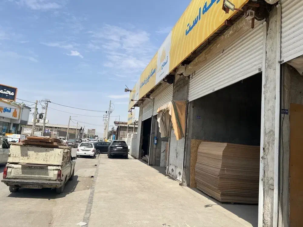فروش دو دهانه مغازه در خینه عرب