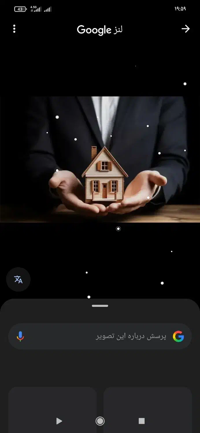 آپارتمان ۱۱۰ متری الهیه و۱۱۸ مجتمع شهریار