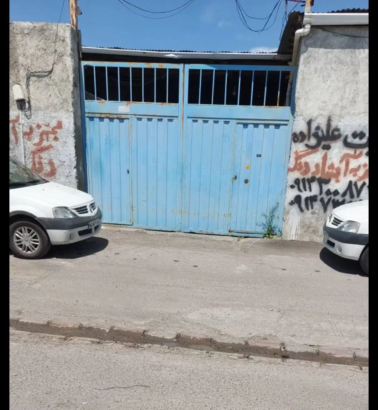 فروش کارگاه در جاده مایان
