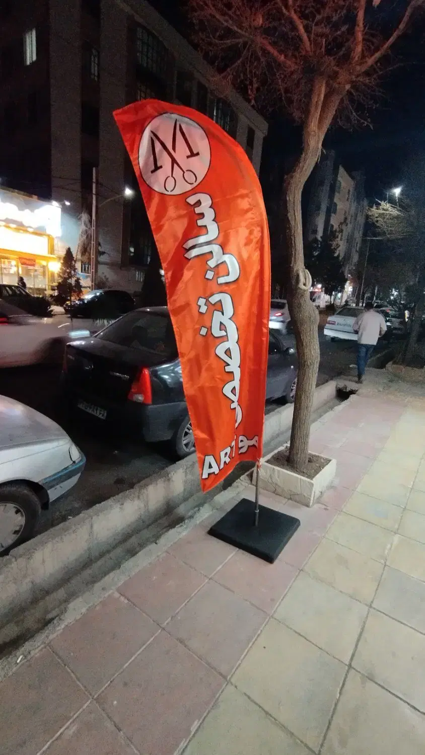 اجاره صندلی ارایشگاه مردانه