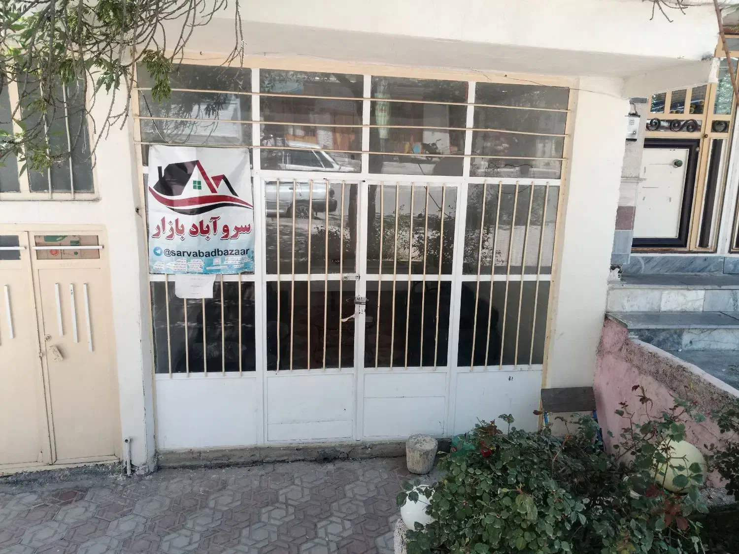 مغازه اجاره ای