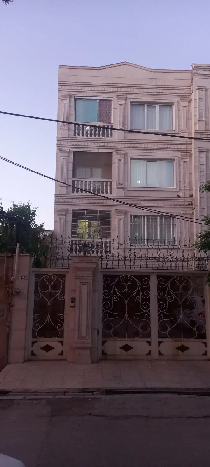 رهن کامل آپارتمان