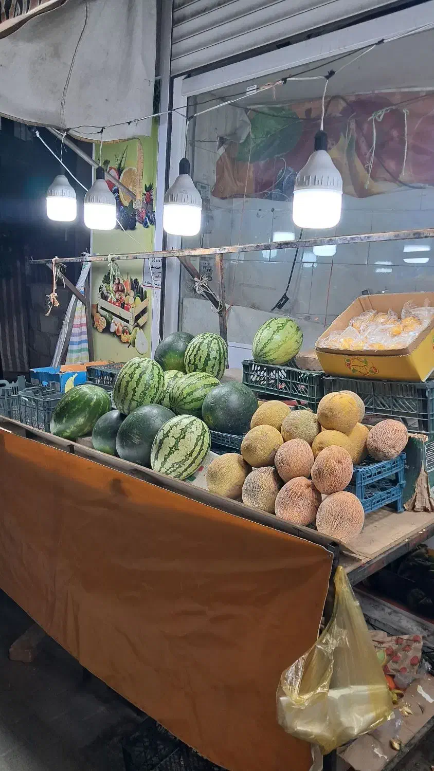 واگذاری میوه فروشی