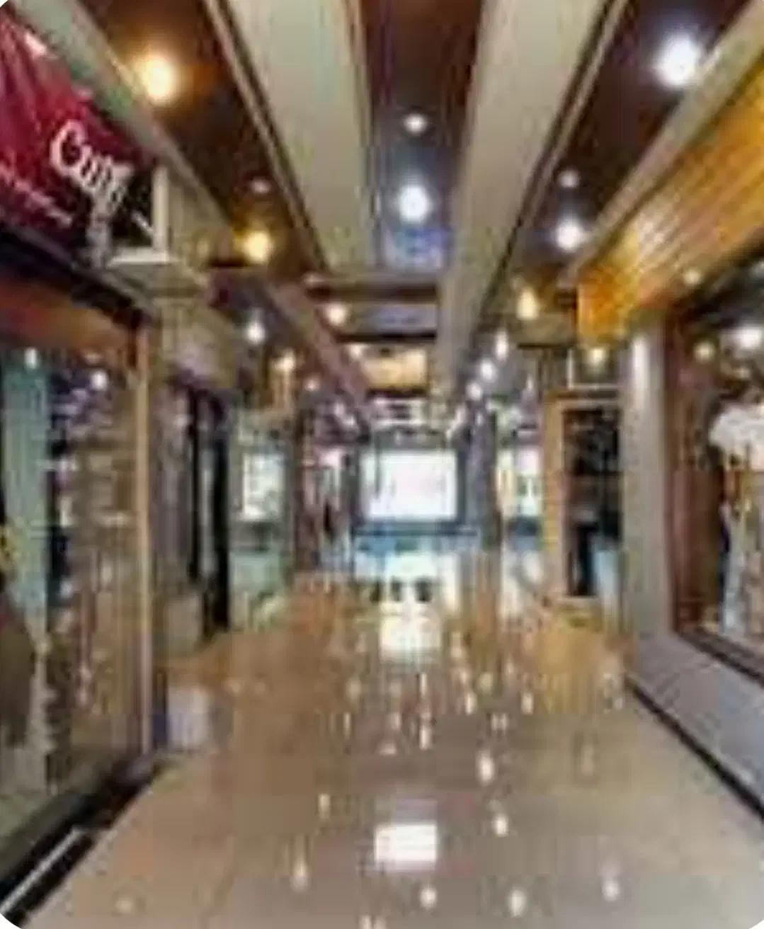 فروش مغازه