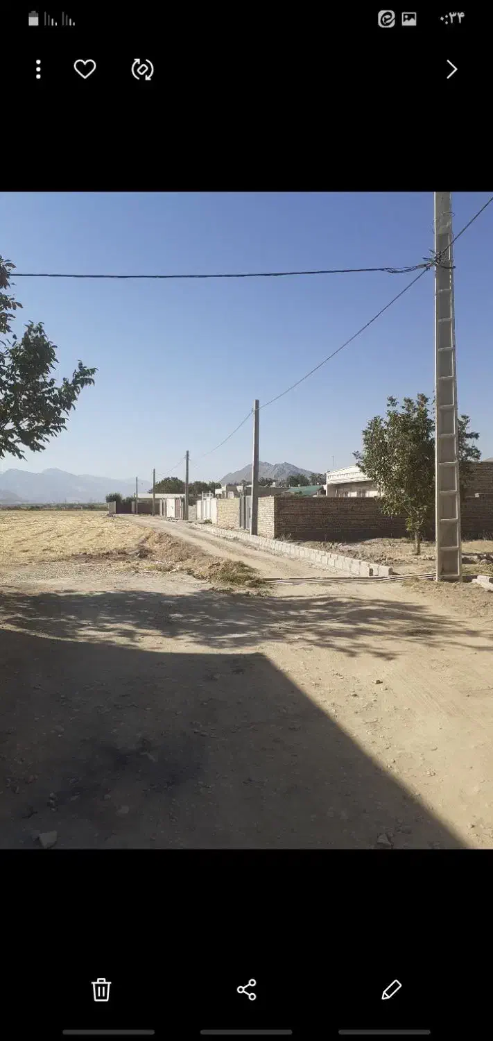زمین مسکونی