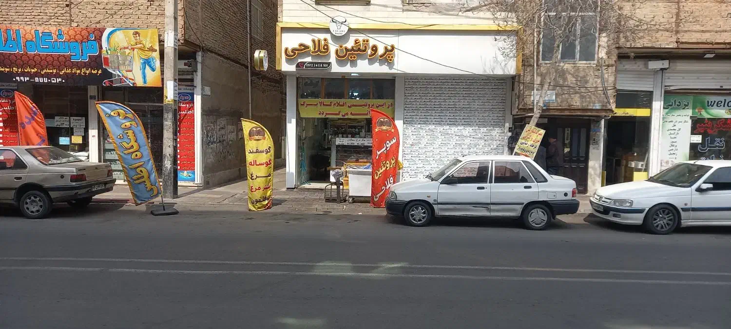 مغازه تجاری ۳۳ متر