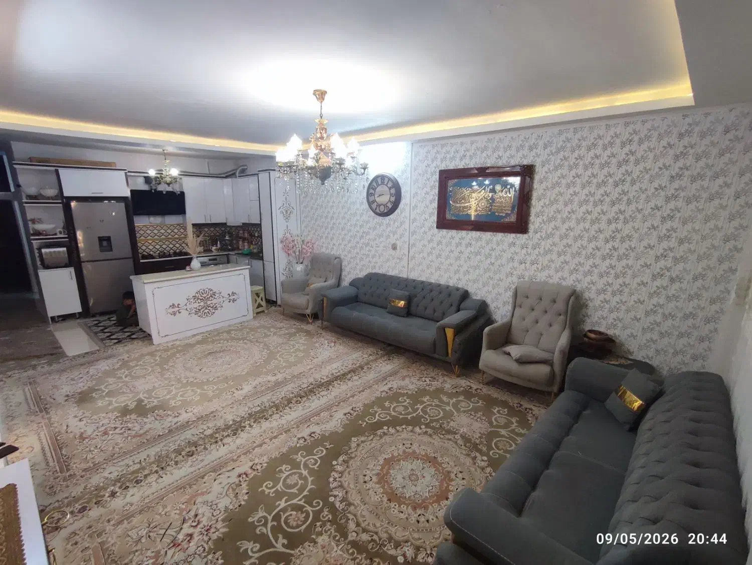 همکف راه جدا