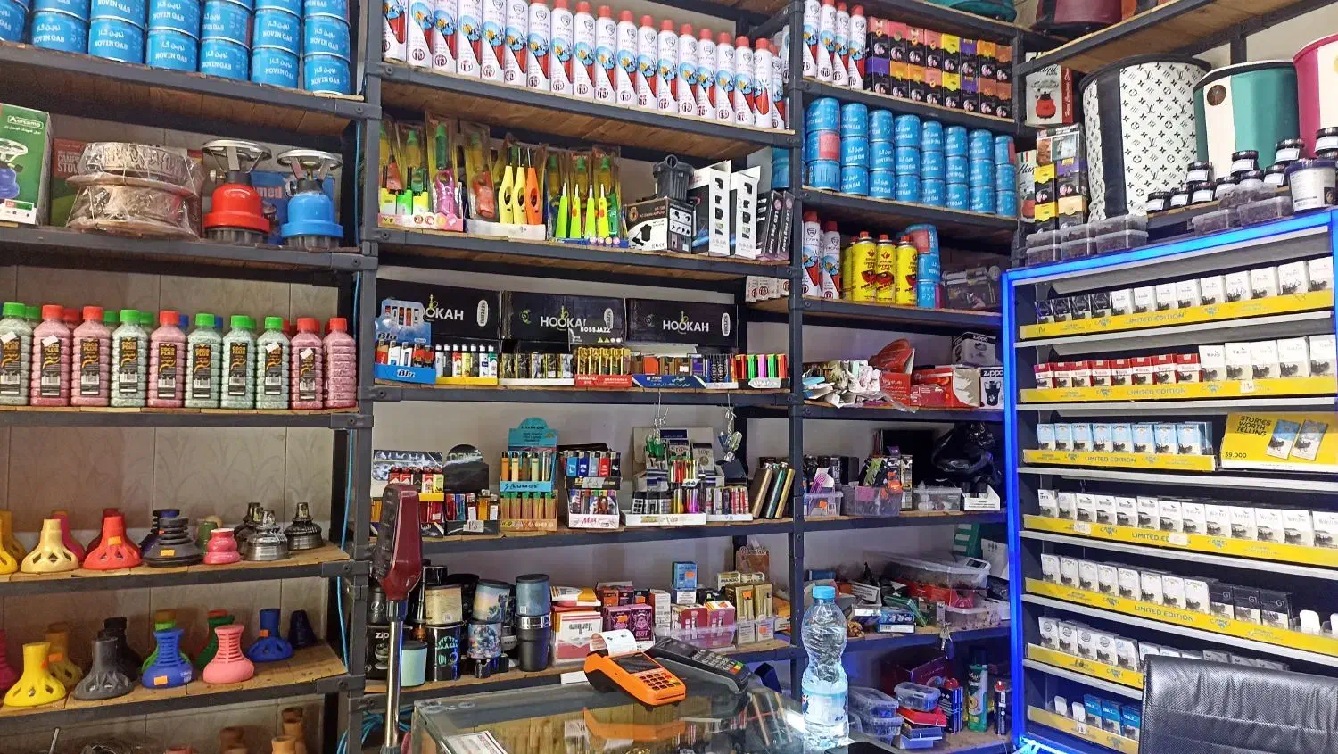 واگذاری دخانیات