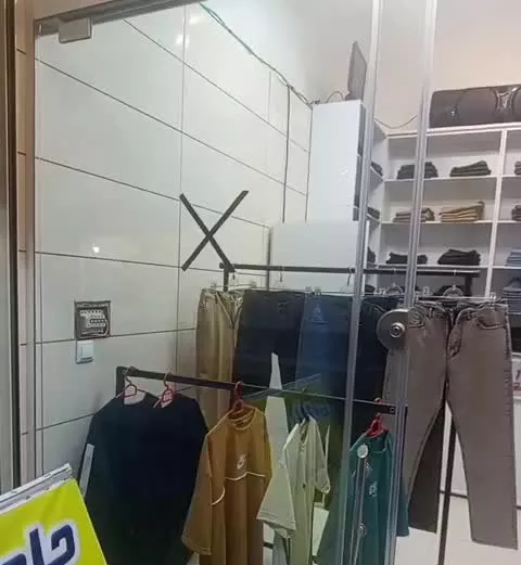 مغازه سردار جنگل