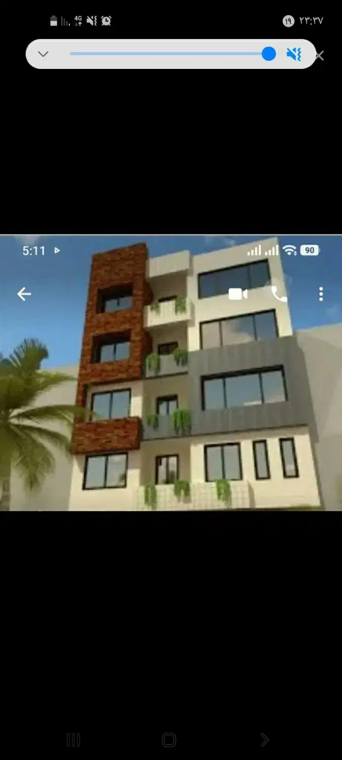 اپارتمان بسیجیان