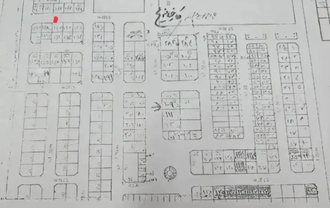 سایت مکانیک