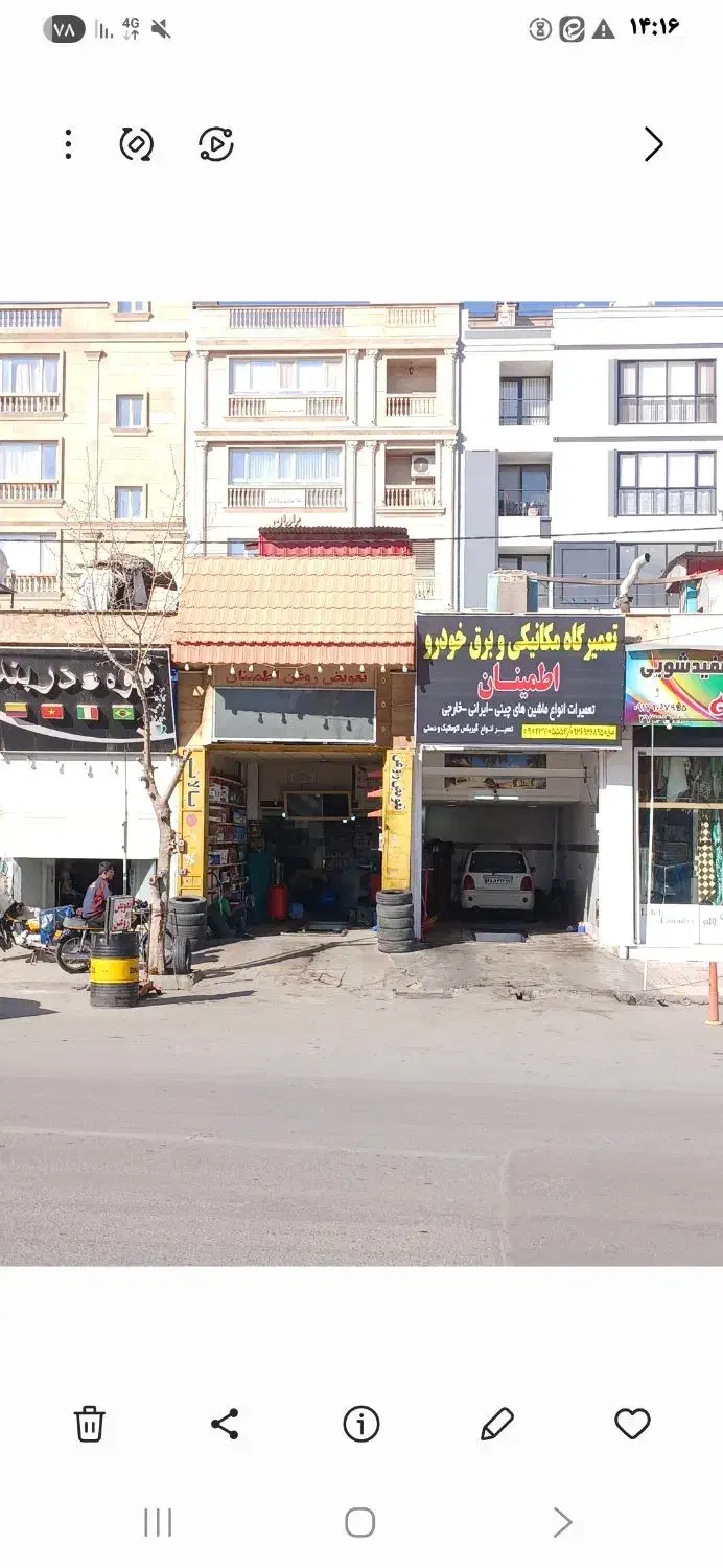 اجاره مغازه ۳۵متر دهنه ۳_۲۰ ارتفاع ۵متر