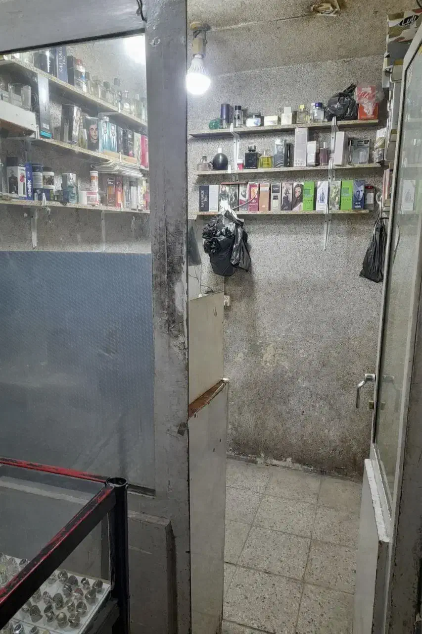 مغازه بان باشگاه
