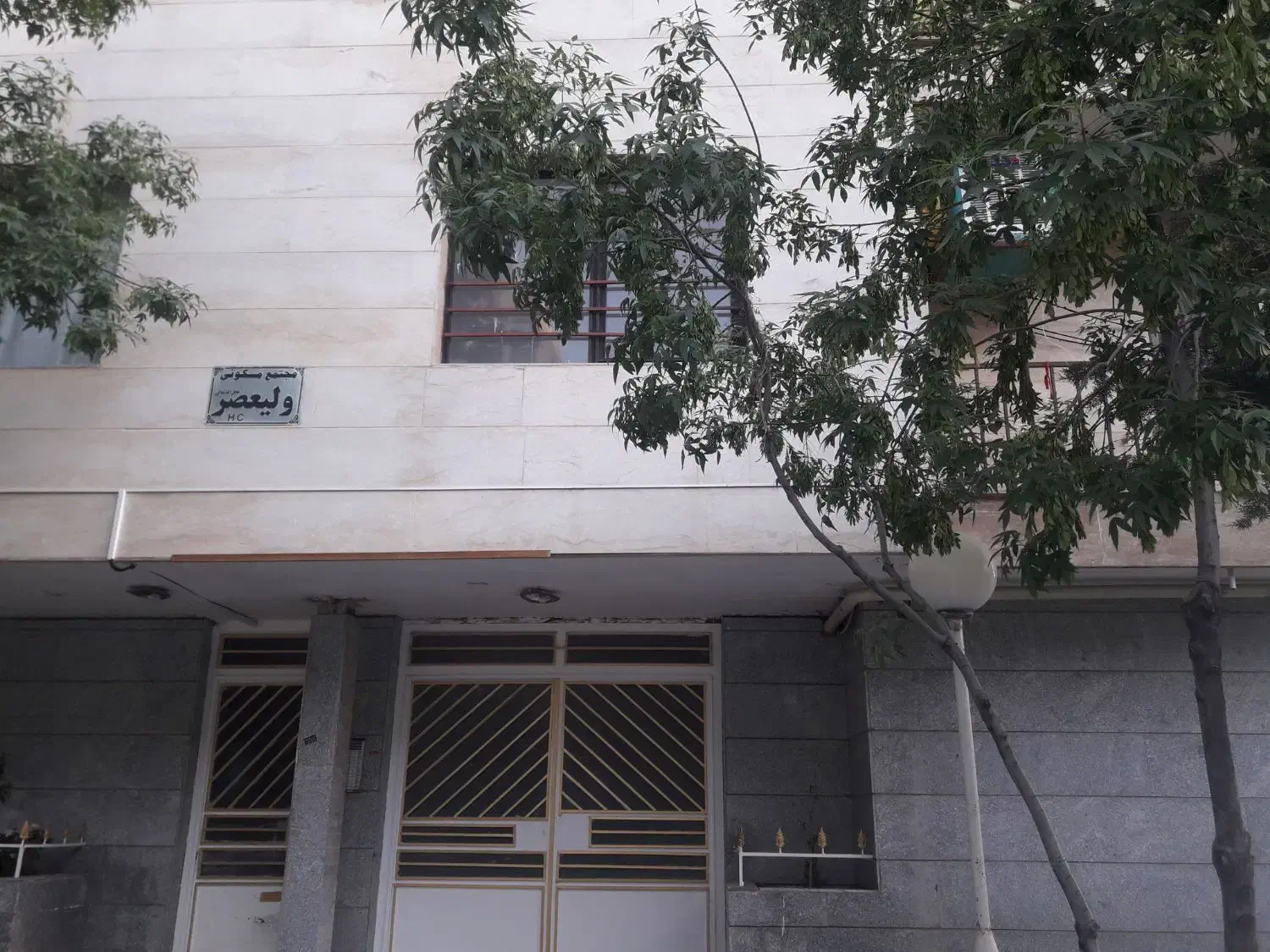 املاک اجاره