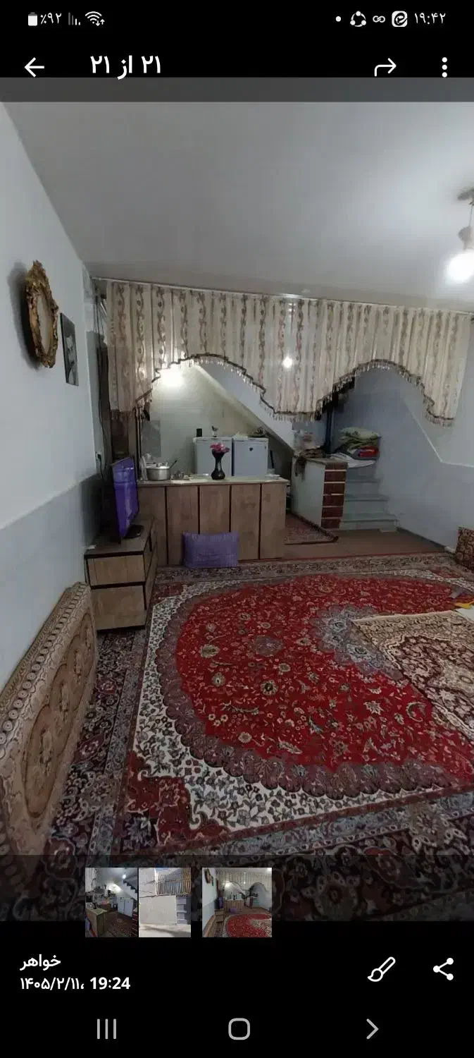 این خانه دوبلکس هست وبسیار تمیز