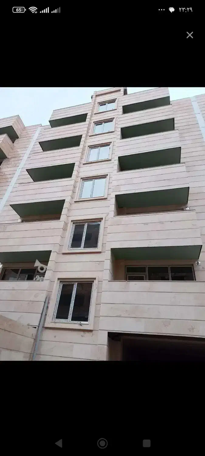 فروش اپارتمان مسکن ملی