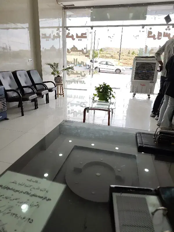 رهن کامل وصال شیرازی