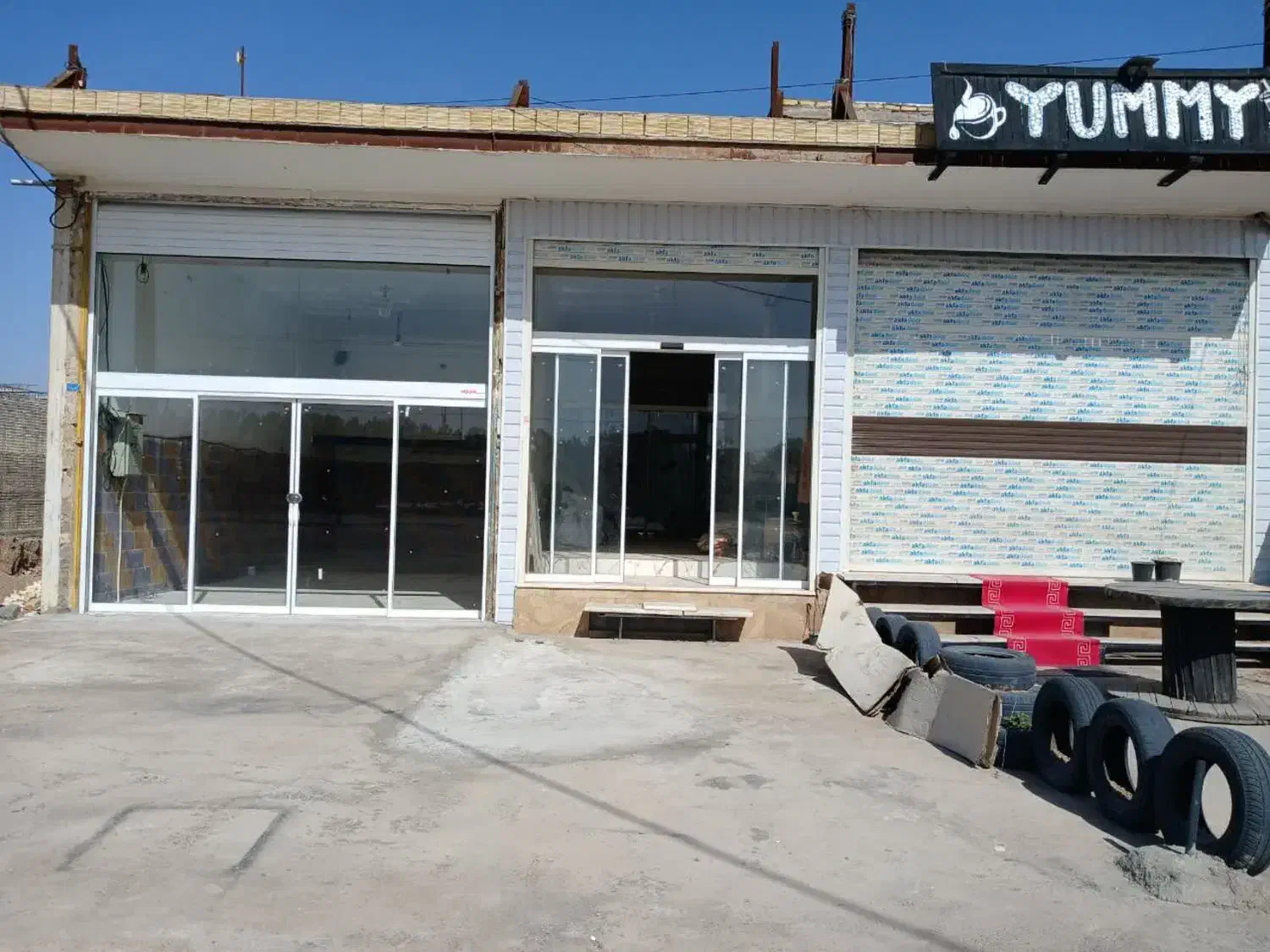 مغازه اجاره ای بزرگ