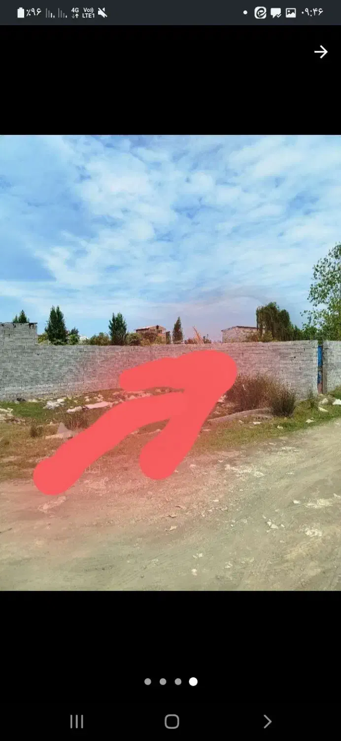 فروش زمین مسکونی