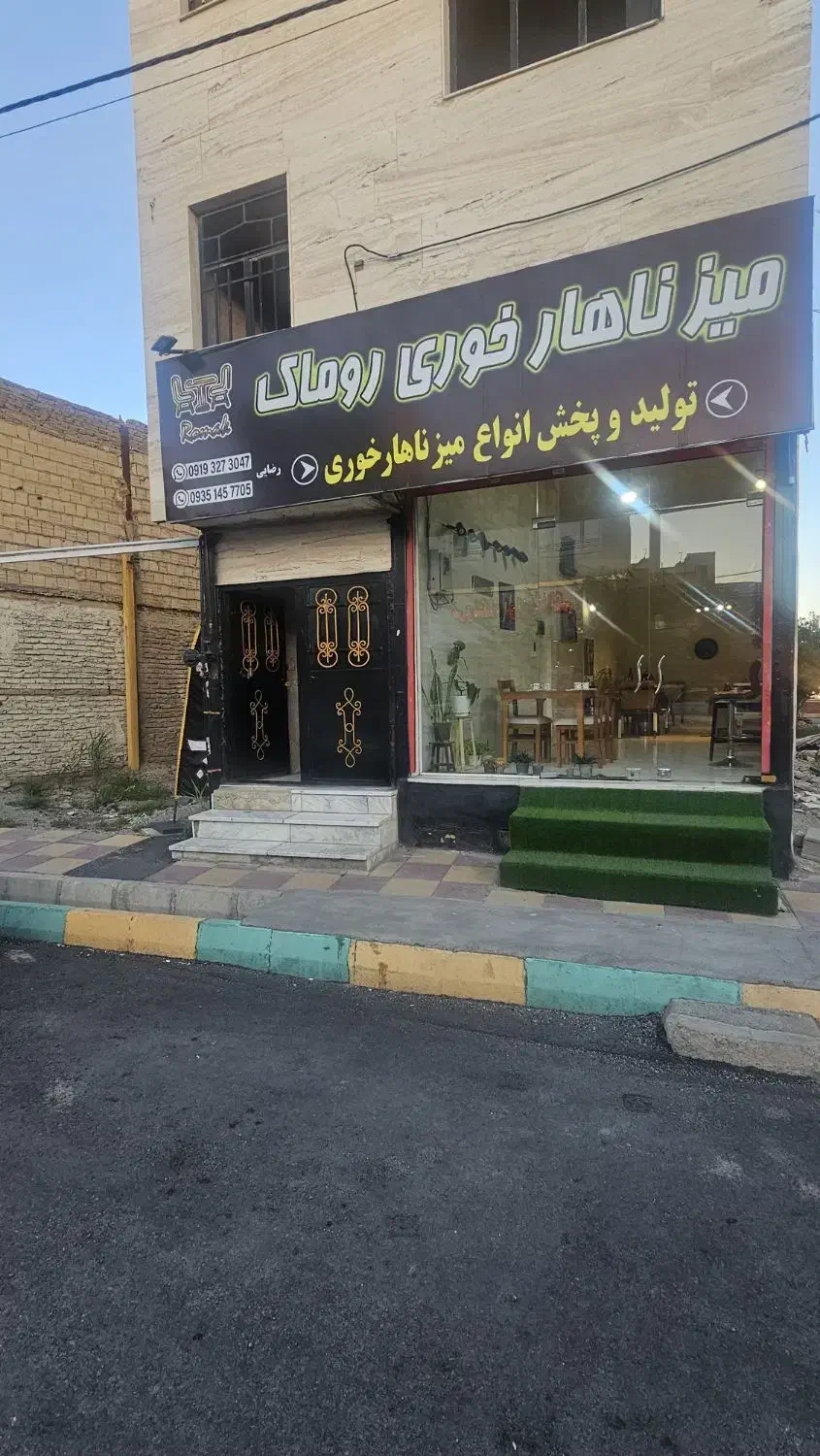 اجاره مغازه فوری