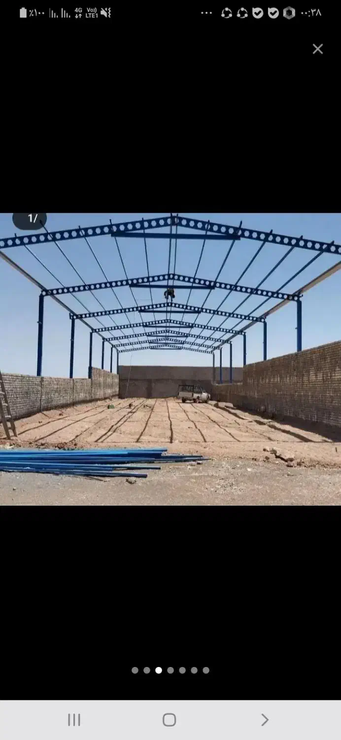 فروش سوله دوکله در بهارستان