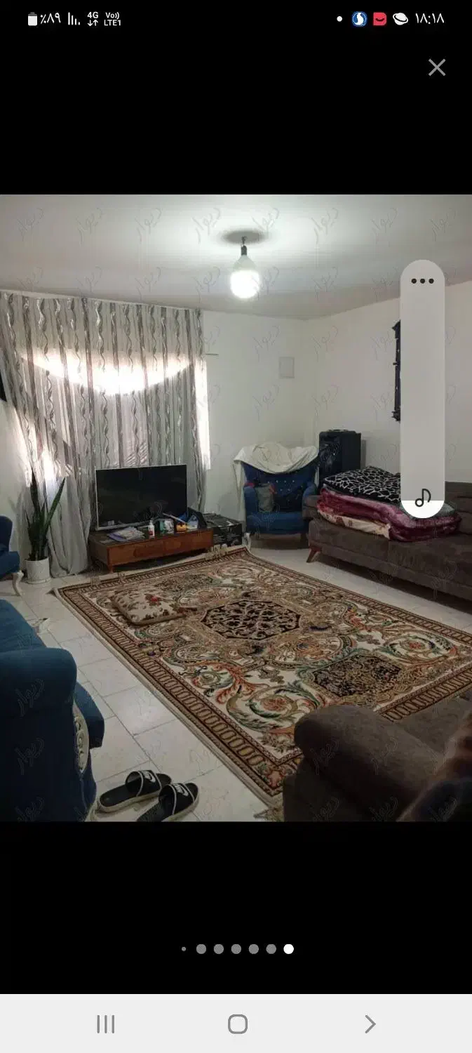 فروش خونه