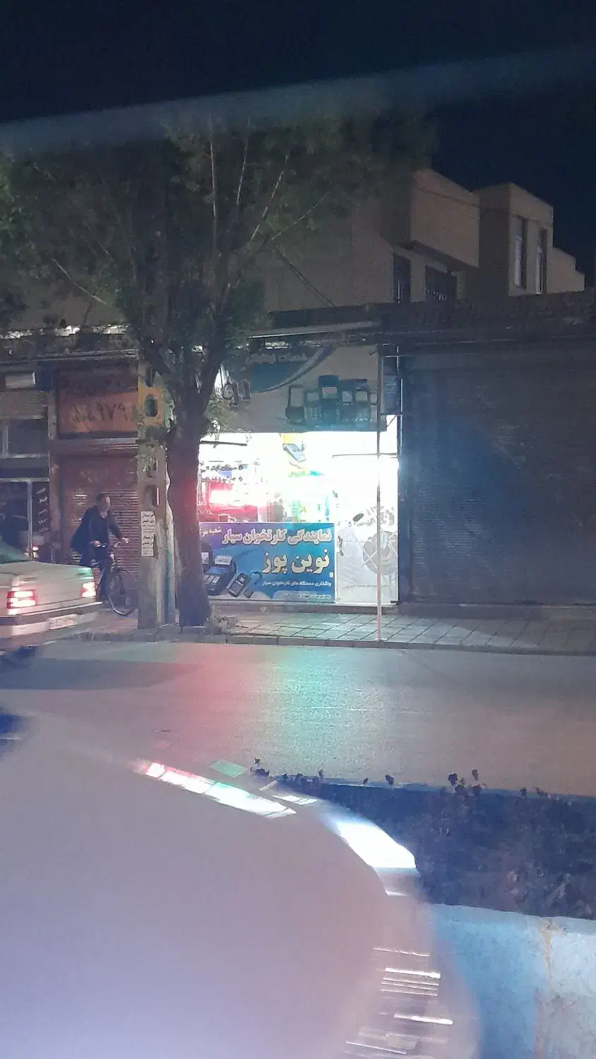 اجاره مغازه ۱۸ متر پاسداران
