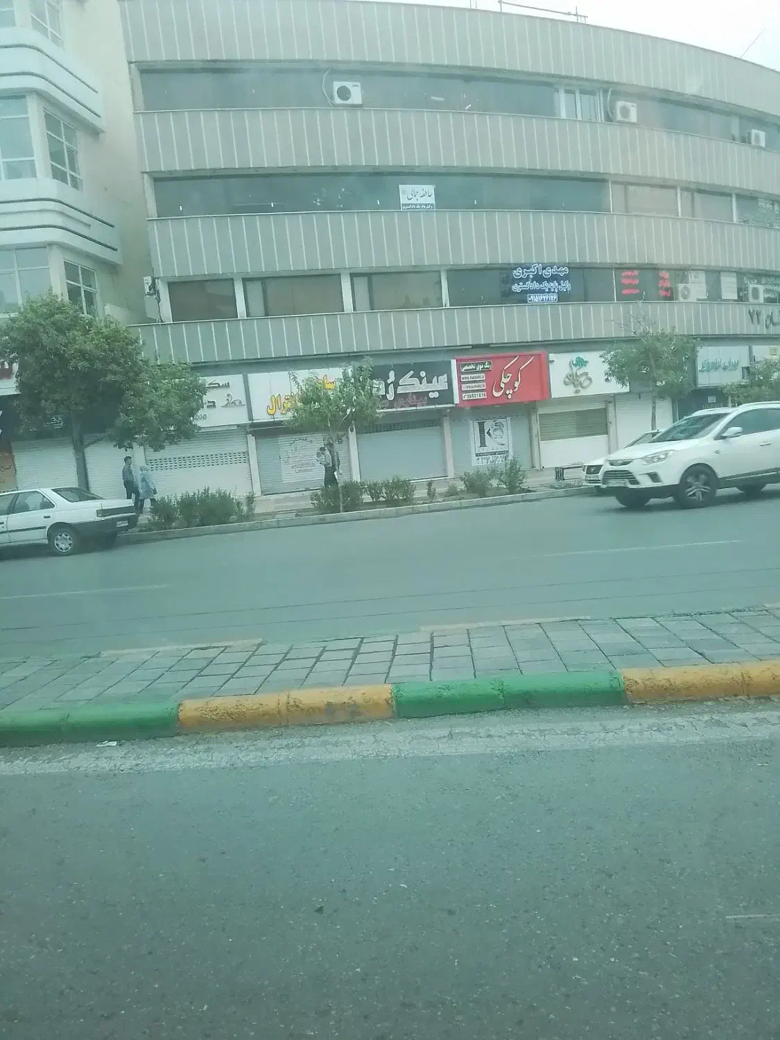 ۱۷۰متر معلم پیش فروش