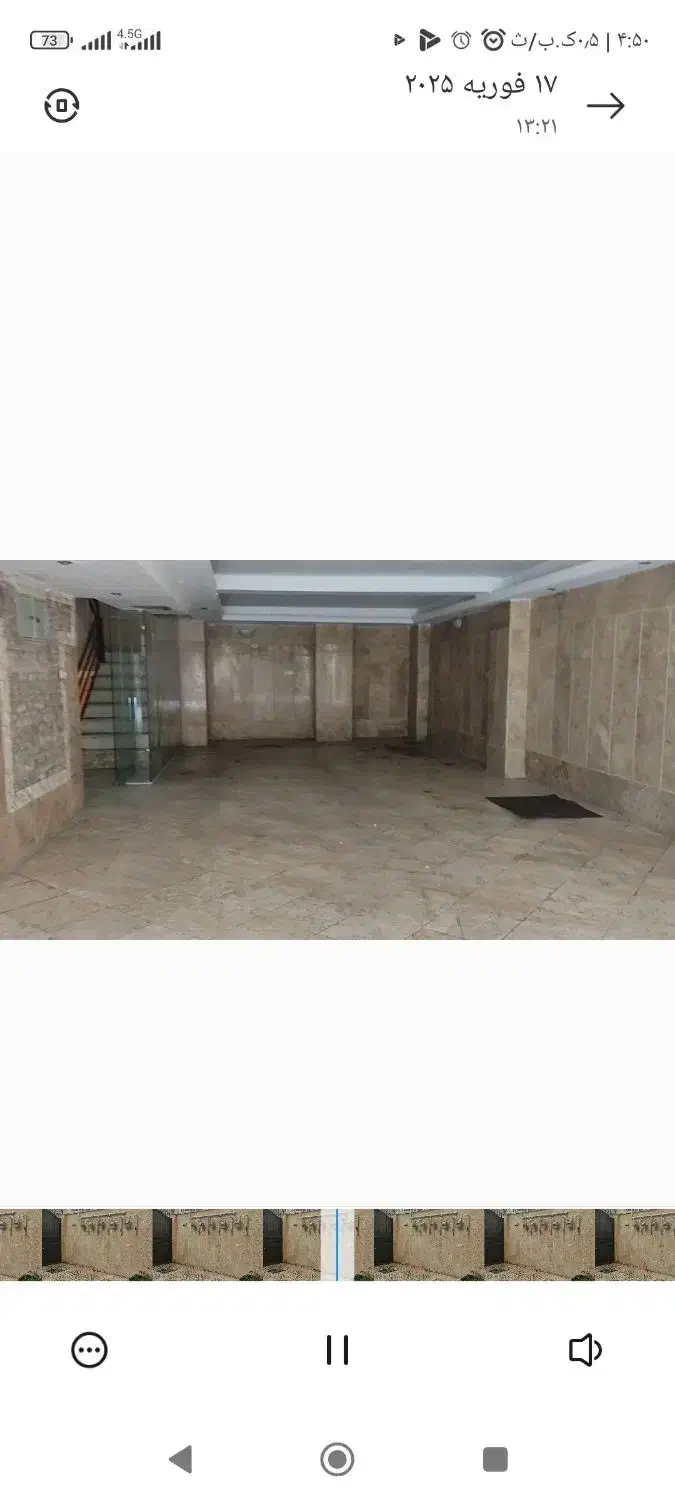 آپارتمان دو خوابه تک واحدی