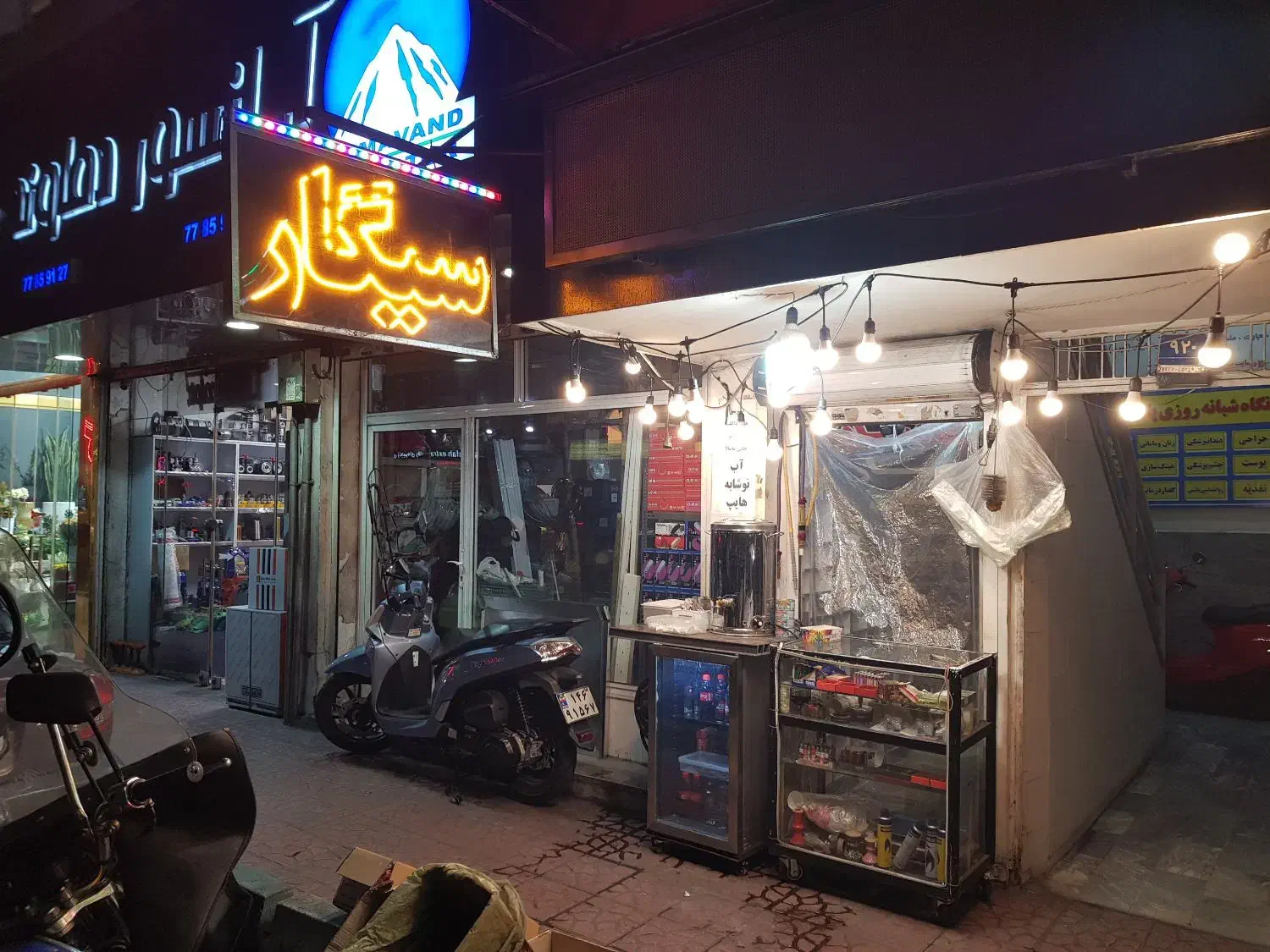 ۲متر زیر پله بحر اصلی خیابان