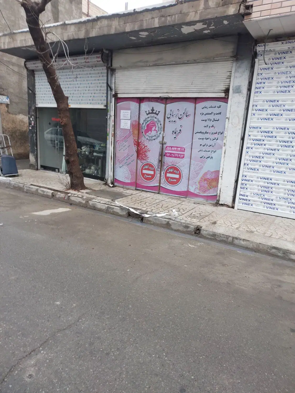 اجاره مغازه در باقرشهر