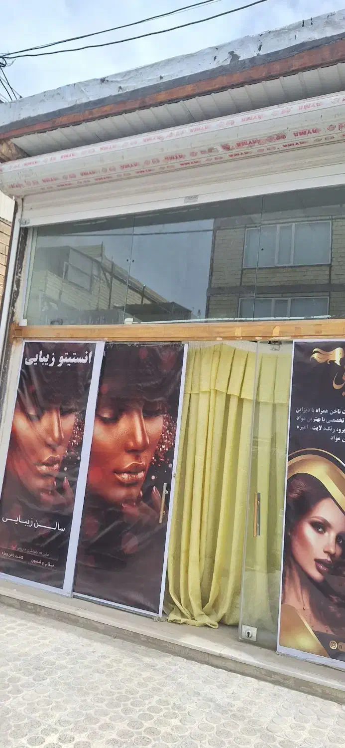 مغازه ۴۰ متری دولت آباد