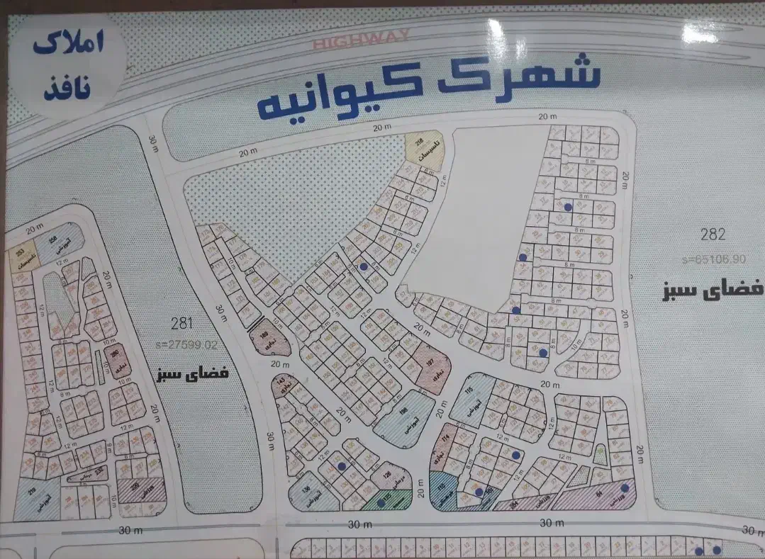 زمین مسکونی ۴۰۸ متر جنب شهرک پردیسان، ایرانیان