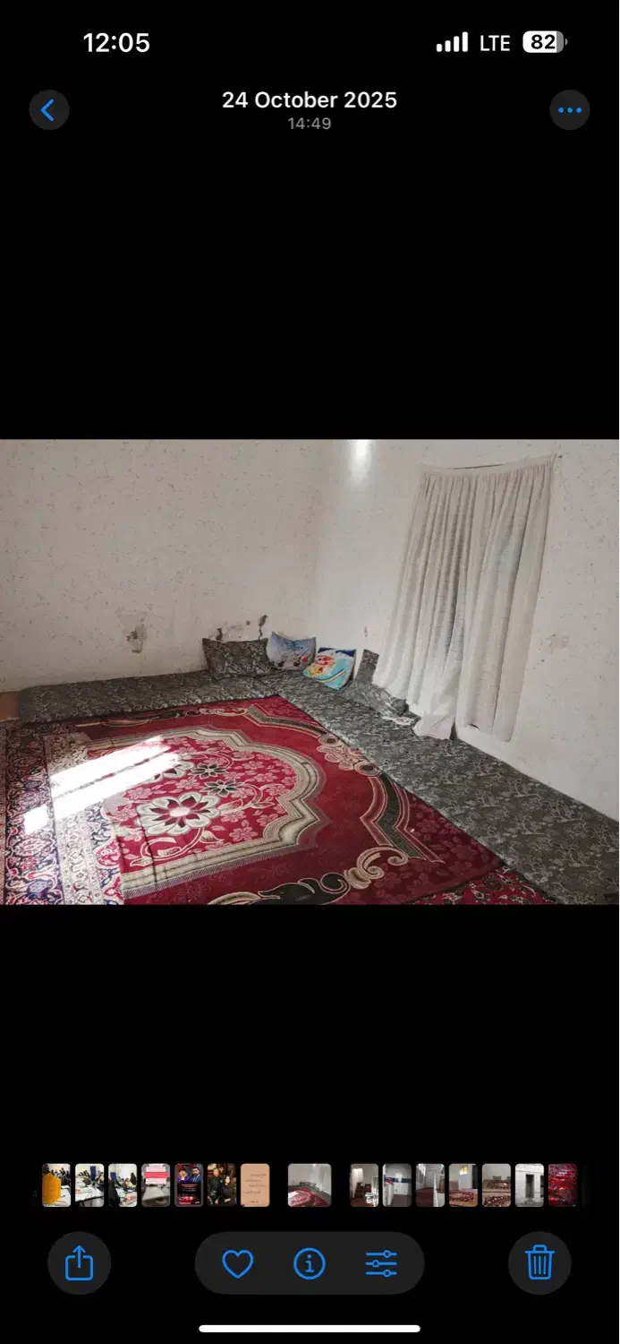 منزل قدیمی
