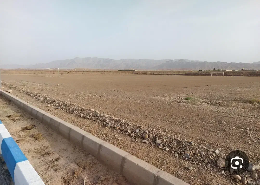فروش یا معاوضه