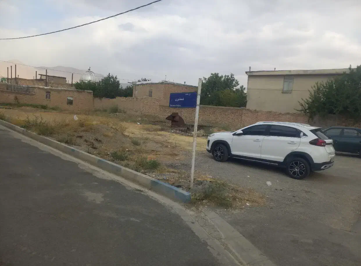 فروش زمین مسکونی