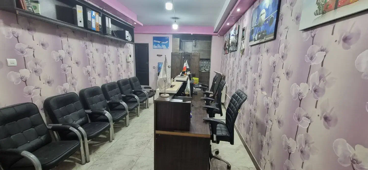 واحد اداری