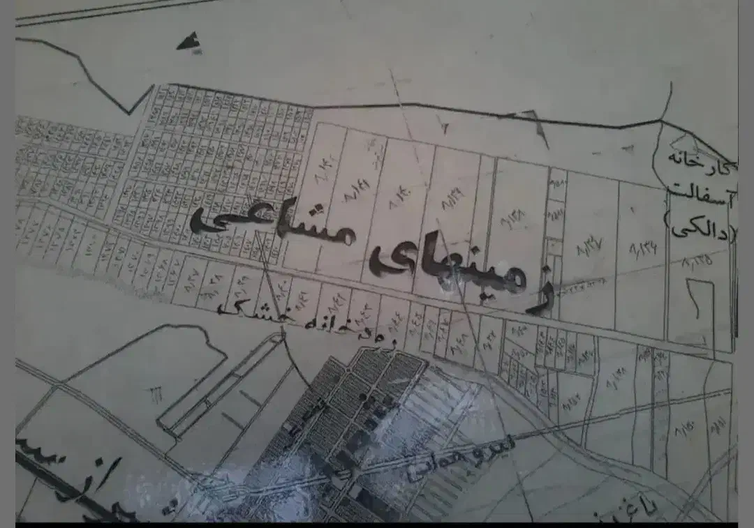 فروش زمین فاز ۳ صدرا بهترین پلاک ذخیره مسکونی