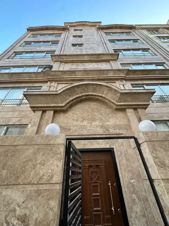 (شخصی ساز) 150متر