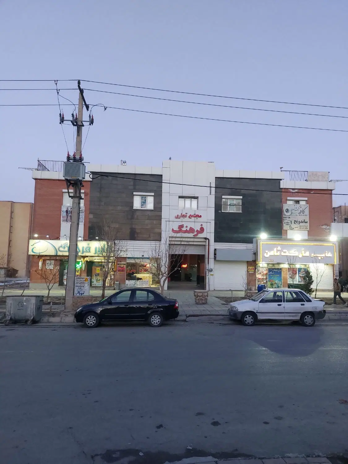 مغازه ۲۰ متری مجتمع تجاری فرهنگ