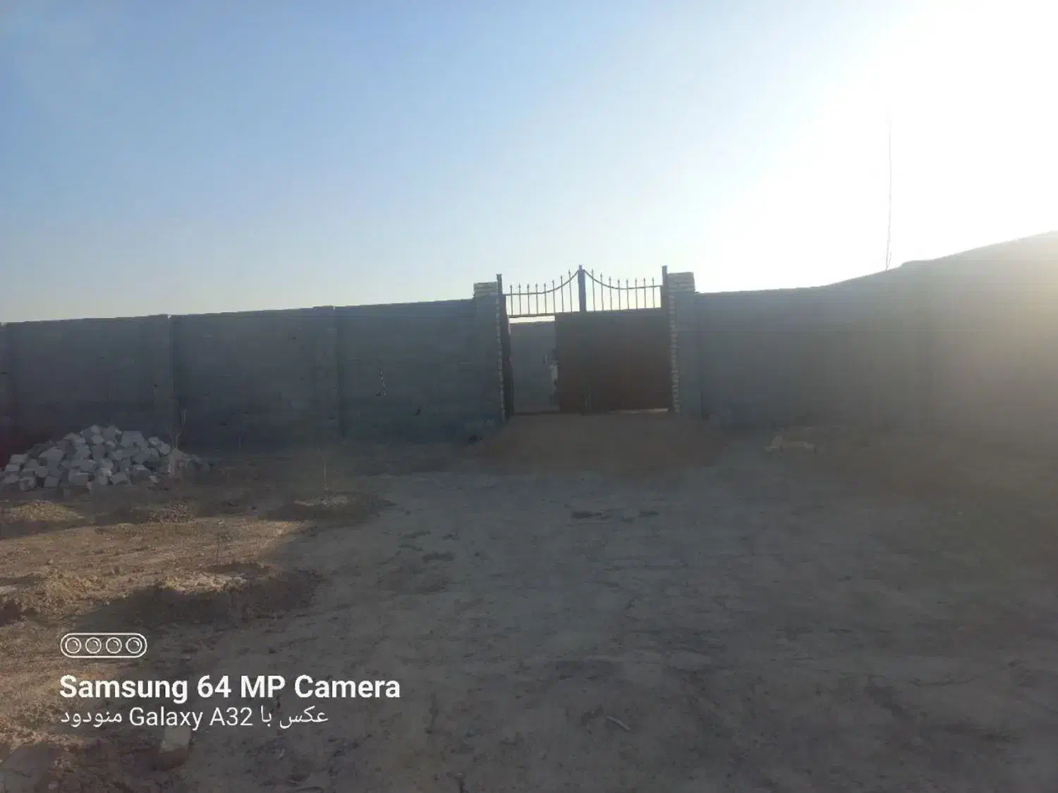 باغ نیمه ساز