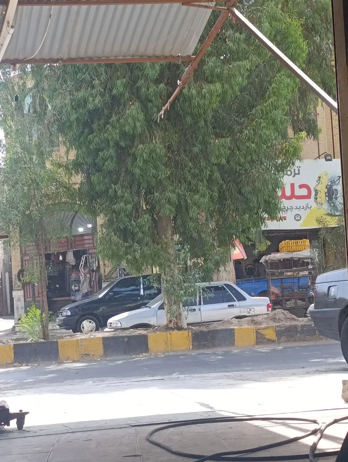 ملک ویلایی